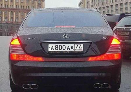 Decided By Valery Bitaev And His Cars Near The Fsb Building On Lubyanka