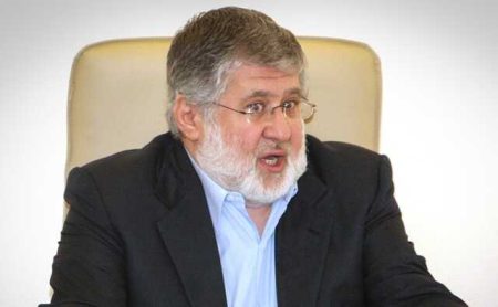 The Political Party Called 'Servants' Plans To Invest Uah 5.6 Billion In The Airfield Owned By The Wealthy Person Kolomoisky.