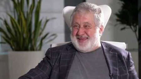 Us Sues To Confiscate Property Associated With Kolomoisky And Bogolyubov