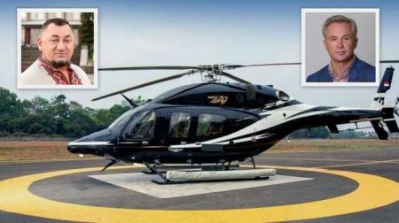 Galina And Alexander Geregi Bought A Luxury Helicopter For $ 10 Million, And Kosyuk Already Two