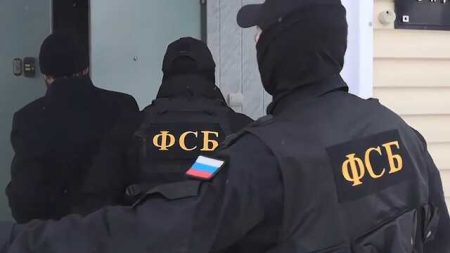 Security Forces Conducted Searches At The Russian Deputy