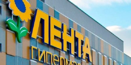 Svobodnaya Kassa: Lenta Supermarket Chain Expansion Overshadowed By Legal Battles