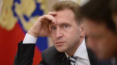 The State-Owned Company Veb.rf, Led By Igor Shuvalov, Is Set To Spend Over 200 Million Rubles On Investigating Stolen Money.