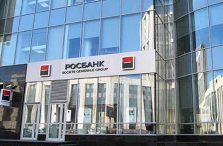 Is French Rosbank Going To Assist Its Russian Counterparts In Debt Recovery?