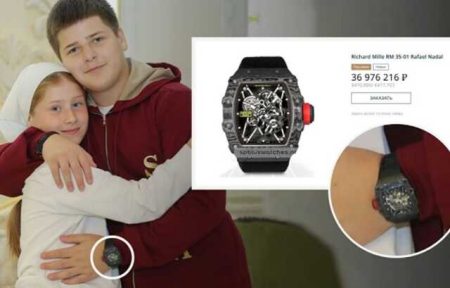 The Fourteen-Year-Old Son Of Ramzan Kadyrov Wears A Watch Worth 37 Million Rubles