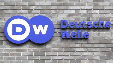 Deutsche Welle Announced The Closure Of The Russian Office