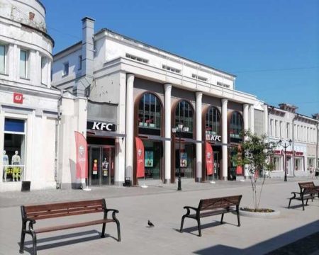 Kfc In Irkutsk: Causing Harm To People In Exchange For Their Money