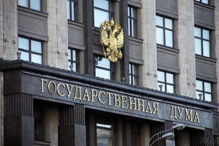 The State Duma Wanted To Consider The Issue Of Fake Messages In Western Media