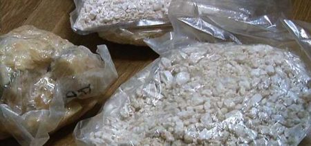 Rural United Russia Deputy Alexander Bortnikov Was Suspected Of Producing Mephedrone