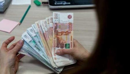 The Ministry Of Economic Development Changed The Forecast For Inflation In 2022 From 4 To 5.9%