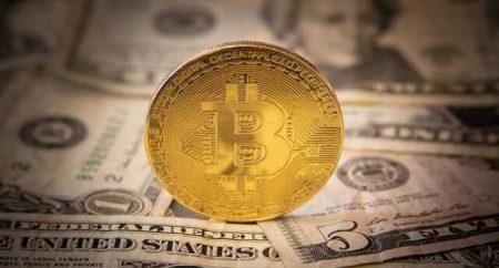 Cryptocurrency Theft Of The Century: $ 3.6 Billion Worth Of Bitcoins Were Seized From A Couple In The Usa