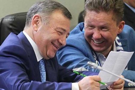 Gazprom Will Spend 137 Million Rubles On A New Office For Miller