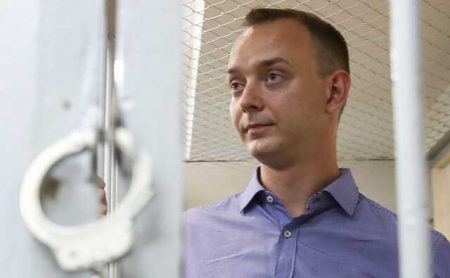 Safronov’s Petition To Dismiss His Case Was Not Accepted