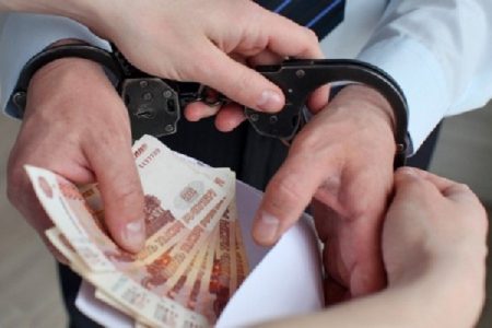 Former Russian Official Detained For Taking A Bribe