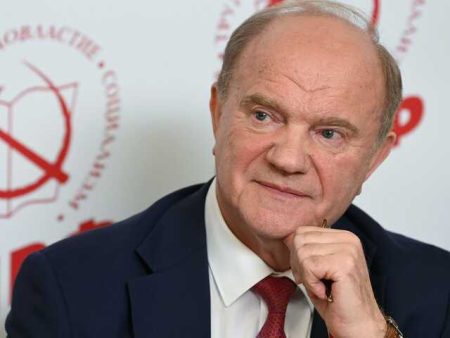 Zyuganov Was Hospitalized In The Moscow Central Clinical Hospital