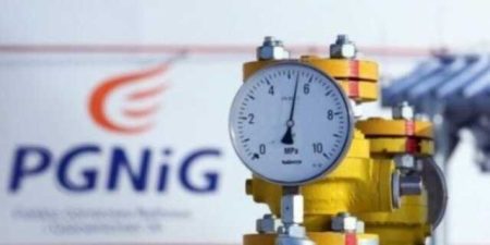 Polish Pgnig Filed A Counterclaim Against Gazprom