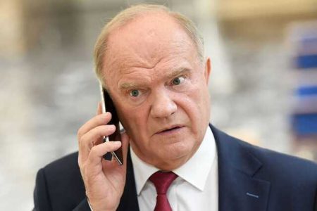 The Communist Party Spoke About The Condition Of The Hospitalized Zyuganov