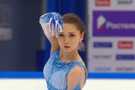 Rusada Initiated An Investigation Against The Staff Of Figure Skater Kamila Valieva