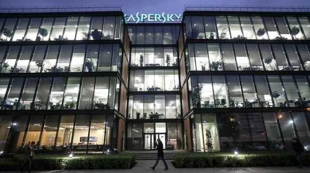 “Kaspersky Lab” Helped Repulse The Attack Of Cybercriminals On The National Bank