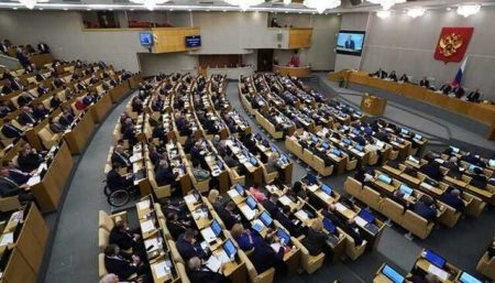 United Russia Submitted A Draft Resolution Of The State Duma On Consideration Of An Appeal To Putin On The Recognition Of The Lpr And Dpr