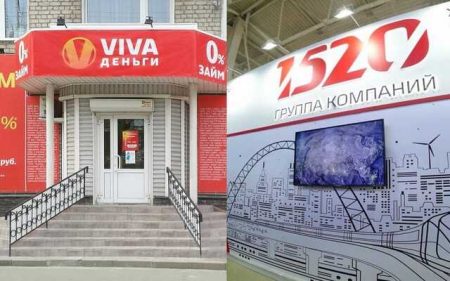 Owners of GK-1520 may be related to the microloan company “VIVA Money”