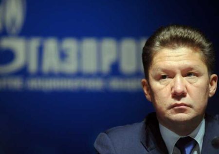 The Federal Tax Service Has Accused A Part Of Gazprom Of Illegally Reducing Hundreds Of Millions Of Taxes In The Expansion Of The Punginskoye Ugs Facility In Khanty-Mansi Autonomous Okrug. The Markup Reached 980%.