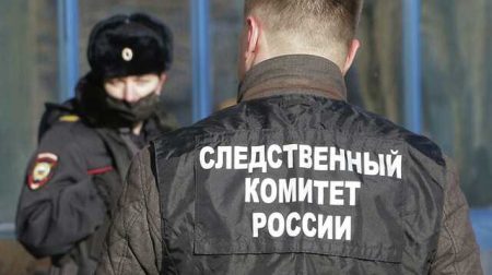 In The Ulyanovsk Colony, The Security Forces Stopped The Existence Of An Armed Aue Cell