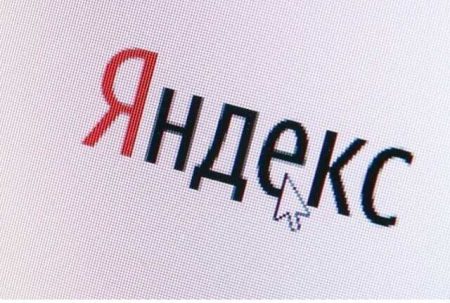 Yandex Will Not Install Counters Recommended By The Ilv On Its Websites