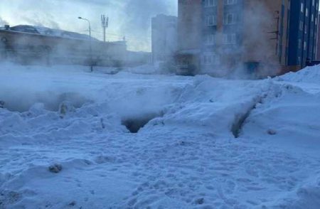 On Sakhalin, The Girl Fell Into The Snow, Inside Of Which Boiled Water Was Hidden