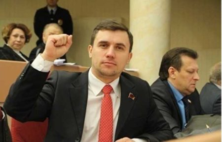 Communist Party Mp Nikolai Bondarenko Fined 300,000 For Shares After Elections