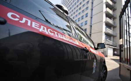 The Head Of The Tfr Took Control Of The Investigation Into The Murder Of A Tourist In Karachay-Cherkessia