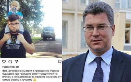 Yuri Kudryashov – The Son Of The Samara Vice-Governor Viktor Kudryashov Talks In Social Networks About The Lack Of Democracy And Freedom In Russia