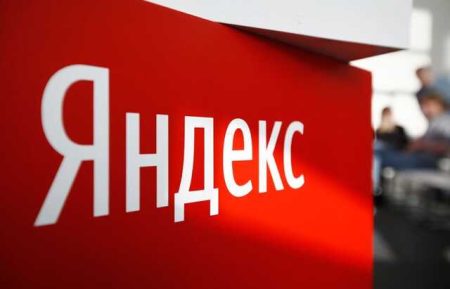 Powerful Failure At “Yandex”: Thousands Of Users Complain About Problems