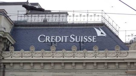 Credit Suisse Data Leak Exposes Its Customers – Media