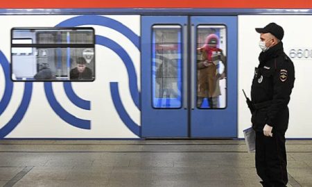 Russian Woman Opened Fire In The Subway