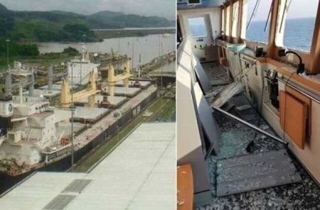 Turkish Media Reported About A Bomb That Hit A Turkish Ship In The Black Sea