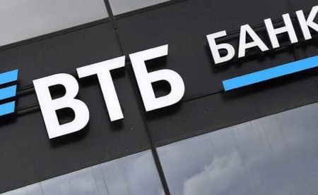 Users Reported Failures In The Services Of Vtb, Sberbank And Raiffeisenbank