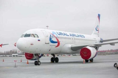 Aeroflot Canceled Flights To Riga And Bucharest