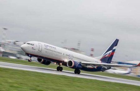 Aeroflot Cancels All European Flights