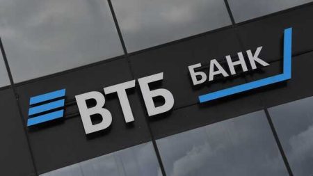 Vtb Bank Announced A Sharp Increase In The Minimum Mortgage Rate To 15.3%