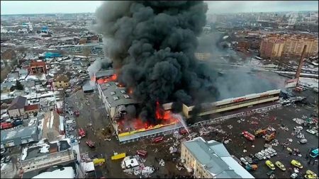 In The Colony Died Convicted Of A Fire In The Kazan Shopping Center “Admiral”