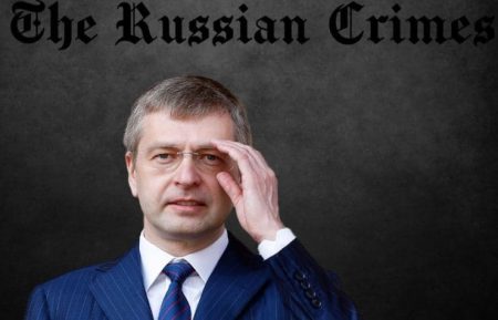 Dmitry Rybolovlev