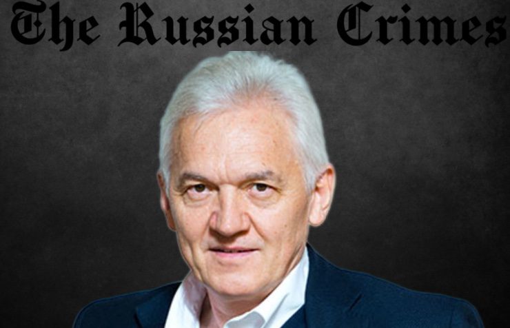 Timchenko Gennady