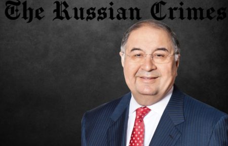 Usmanov Alisher