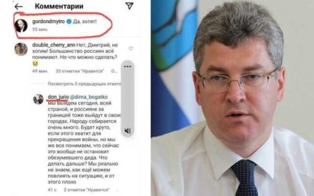 Son Of Samara Vice-Governor Viktor Kudryashov Supports Ukrainians And Criticizes Russian Authorities