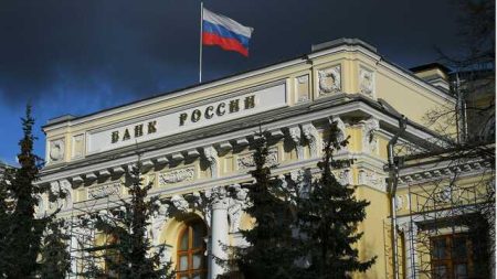 The Central Bank Still Does Not Resume Trading On The Moscow Exchange