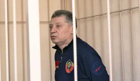 Oleg Yarovoy Found Guilty Of Making False Accusation