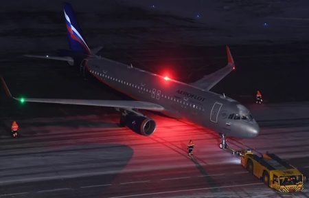 Aeroflot Had To Make A Sudden Landing Because Of An Emergency.