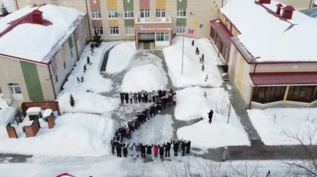 Children From A Hospice In Kazan Lined Up With The Letter Z In Support Of The Russian Military Special Operation In Ukraine