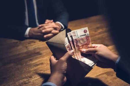 In The Urals, An Official Of The Structure Of The Ministry Of Education Was Suspected Of Taking A Bribe